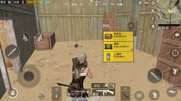 thuat-ngu-tuyen-chon-pubg-mobile-ma-game-thu-hay-su-dung-8